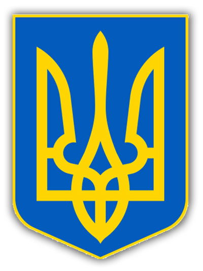 герб україни